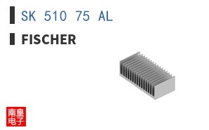 SK 510 75 AL