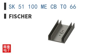 SK 51 100 ME CB TO 66