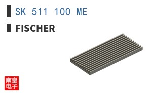 SK 511 100 ME