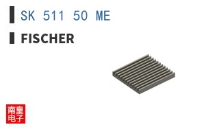 SK 511 50 ME