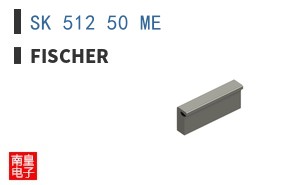 SK 512 50 ME