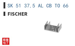 SK 51 37,5 AL CB TO 66