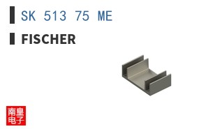 SK 51 37,5 ME