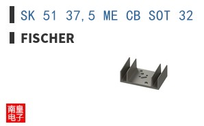 SK 51 37,5 ME CB SOT 32