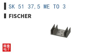 SK 51 37,5 ME TO 3