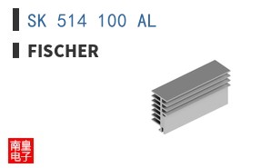 SK 514 100 AL