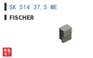 SK 514 37,5 ME