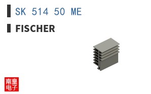 SK 514 50 ME