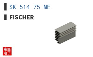 SK 514 75 ME
