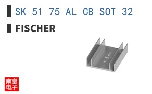 SK 51 75 AL CB SOT 32