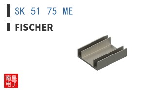 SK 51 75 ME