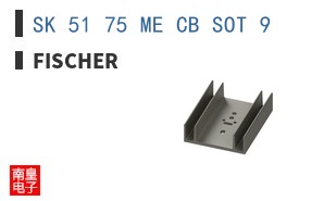 SK 51 75 ME CB SOT 9