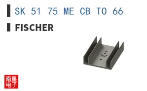 SK 51 75 ME CB TO 66