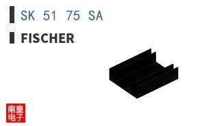 SK 51 75 SA