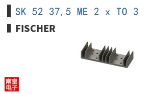 SK 52 37,5 ME 2 x TO 3