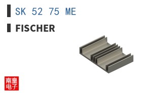 SK 52 75 ME