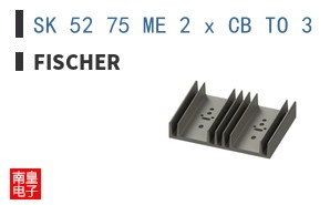 SK 52 75 ME 2 x CB TO 3