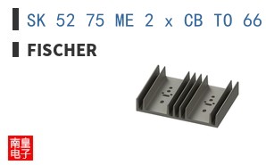 SK 52 75 ME 2 x CB TO 66