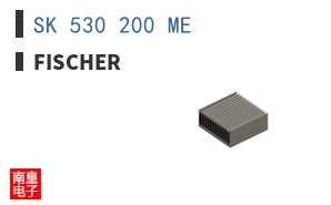 SK 530 200 ME