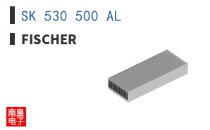 SK 530 500 AL
