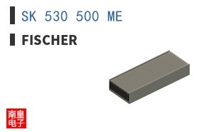 SK 530 500 ME