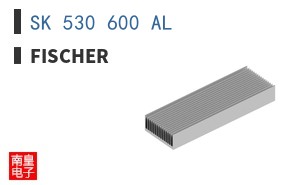 SK 530 600 AL