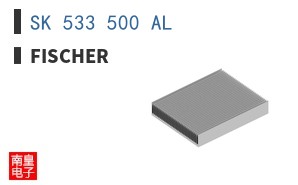 SK 533 500 AL
