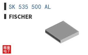SK 535 500 AL