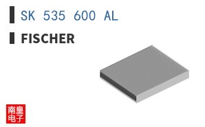 SK 535 600 AL