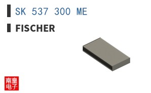 SK 537 300 ME