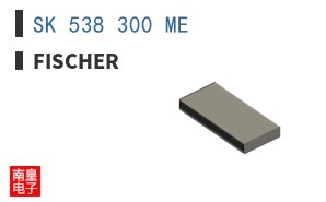 SK 538 300 ME