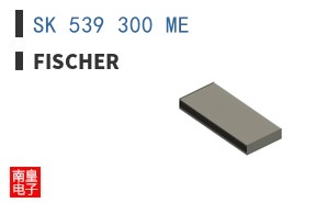 SK 539 300 ME