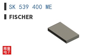 SK 539 400 ME