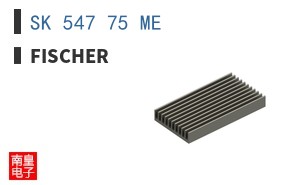 SK 547 75 ME