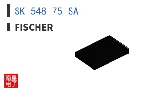 SK 548 75 SA