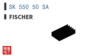 SK 550 50 SA