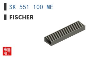 SK 551 100 ME