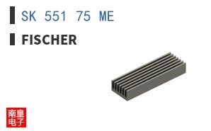 SK 551 75 ME