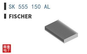 SK 555 150 AL