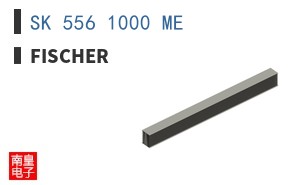 SK 556 1000 ME