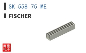 SK 558 75 ME