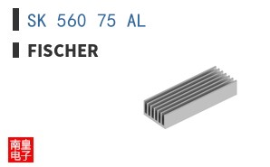 SK 560 75 AL