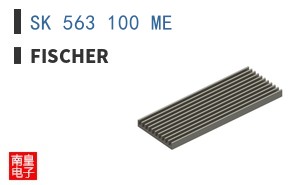 SK 563 100 ME