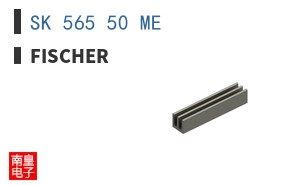 SK 565 50 ME
