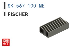 SK 567 100 ME
