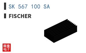 SK 567 100 SA