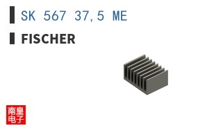 SK 567 37,5 ME