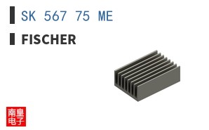 SK 567 75 ME