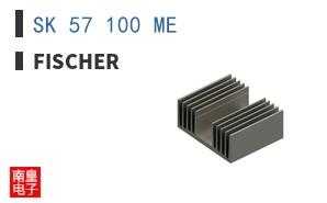 SK 57 100 ME
