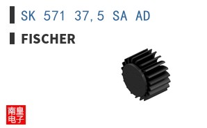 SK 571 37,5 SA AD